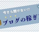 YouTubeのサムネイルを作ります おしゃれで時短！Canvaで編集YouTubeのサムネイル イメージ3
