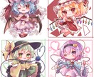 可愛い全身ミニキャライラスト描きます 簡単依頼！短納期でお安くミニキャラの全身イラストを描きます イメージ7