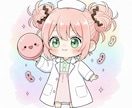 不登校・引きこもりについてのお悩み聞きます 元不登校から薬剤師になったわたしに相談してみませんか？ イメージ1
