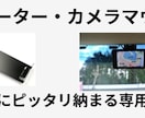 自動車部品の3D CADモデリング、図面作成します 【個人・法人歓迎】手書きスケッチや現物からCADデータを作成 イメージ3