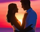 復縁・彼の気持ちを知りたい 天使と繋がり鑑定します 前世から繋がる特別な絆を感じてるあなたへ真実の愛へ導きます イメージ9