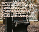 自分では気付けないあなたの長所、お伝えします ひとりでは難しい自己肯定感の底上げ、お手伝い致します。 イメージ3