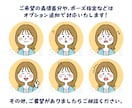 親しみのある手描き風のアイコン描きます 商用利用OK！SNSやブログなどのアイコンにぜひ！ イメージ4