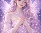 二人の恋の行方❣️ルノルマン✨で丁寧に読み解きます 恋の流れ❤️相手の気持ち恋心を丁寧に鑑定【カードー写真付き】 イメージ8