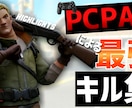 要望に合ったサムネイル作成します 素早く取り掛かり要望通り作成します イメージ3