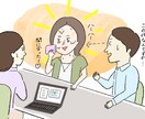 伝わる！ゆるいイラストでアイコンなど制作します ゆるくておもしろい目立つアイコンが作れます イメージ3