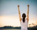1ヶ月あなたのダイエットを徹底サポートします ダイエット迷子卒業！無理なく継続的に脂肪燃焼！ イメージ5