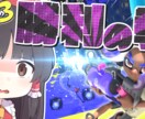 試聴者の目を引くサムネイルを制作します チャンネルの魅力を最大限に引き出します♪ イメージ4