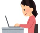 タイピング代行！手書き・画像を文字起こしします 英語◎スマホで撮影したものでもOK イメージ1