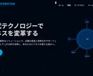 見やすくておしゃれなLPつくります 【数日で納品！】見やすくておしゃれなLPを作成します。 イメージ1