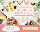 修正無制限！バナーなどWEB画像をお作りします 目を惹く・伝わりやすいWEB画像をデザインします イメージ9