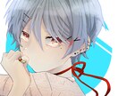 アイコンを描きます 最短3日でご納品！自分のキャラを描いてほしいだけの人大歓迎 イメージ3