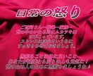 何度でも♪何度でも♪サムネイル作成致します お好きな画像が動画の顔に変わります！ イメージ5