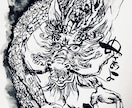 エフィカシーを上げる魂リーディングアート描きます 洗剤意識を書き換え貴方本来の魂をリーディングしながら描きます イメージ6