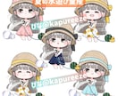 夏のしゃわしゃわ水遊び量産イラストお描きます 夏のサムネイル等色んな場面で使える可愛いミニキャラの量産です イメージ1