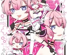 可愛い詰め込みイラスト描きます SDイラスト、顔アップイラスト、全身イラストのセットです。 イメージ1
