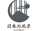シンプルで魅力あるロゴをデザインします 『お客様の心に挿さる！』 そんな印象的なロゴを制作いたします イメージ5
