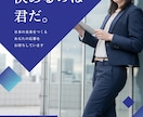 先着5名特別価格！集客＆収益　繋がるチラシ作ります 初めてでも安心の効果的販促デザイン イメージ6