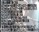 AIを活用した画像生成やブログ等の副業方法教えます 副業初心者必見！在宅やスキマ時間で収入upを目指しましょう！ イメージ5
