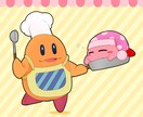 ちびキャラ立ち絵、アイコン描きます 男の子も女の子もカッコよく、可愛く仕上げます！ イメージ4
