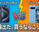 YouTube高クリックAIサムネイル作成します 再生数UP！高品質AIデザインを修正無制限でお届けします イメージ8