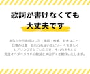 ペット・うちの子だけの一曲をお届けします 世界にひとつ、プロの手で一曲の歌に仕上げます。 イメージ3