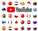 YouTubeチャンネルを26カ国語に翻訳します ⚡世界デビューして⚡再生回数⚡登録者⚡収益アップしませんか❓ イメージ1