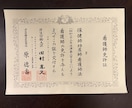 現役28年看護師があなたの心によりそいます 何でも、メンタル、病気、介護、ジェンダー、不登校、傾聴 イメージ3