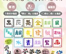 選べる14色の筆文字で命名書などをお書きします 台紙は4色。シーンに合わせて内容は自由。ぜひご相談ください。 イメージ4