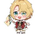 良質で可愛いSD立ち絵制作いたします 幅広い用途にご利用いただけるSD立ち絵を制作いたします。 イメージ4