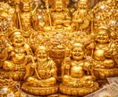 金運の流れ鑑定します 金運が上昇する行動をアドバイスします。 イメージ1