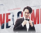 サッカーメンバー紹介風オープニングムービー作ります 『NEW』リリース 特別価格でお届け中！！ イメージ2
