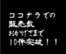 公認会計士が実践している投資をお伝えいたします 銀行金利は期待できない現在、どのようにお金を増やしますか？ イメージ4