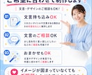 目を引くYouTubeサムネイルを制作します 文言相談・おまかせOK！伝わるデザインに イメージ4