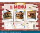 期間限定価格！メニュー表・料金表作成します 【期間限定】通常8,000円→値下価格5,000円 イメージ3
