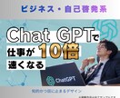 YouTubeのサムネイル、格安で作成します 目を引くこだわりのサムネをお手頃価格で、迅速に作成！ イメージ3