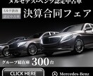 Web画像・バナー・ヘッダー・を作成します Instagram/Facebook/ブログ画像大歓迎です！ イメージ5