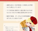 親しみやすく、温かいキャラクターイラスト描きます 一枚絵、サムネイル、観賞用など イメージ4