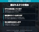 宿のホームページの直したい所だけ修正します 1か所からで大丈夫です。他社製サイトも承ります イメージ8