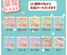 クリスマス量産イラスト制作します キャラクター自由、背景は全10色からお選びいただけます イメージ2