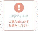 頭の中のモヤモヤ、プロがその場で言語化します キャリア相談500名以上のキャリアコーチがモヤモヤ晴らします イメージ5