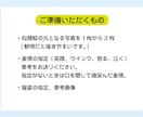 似顔絵、少しまるっこく、かわいく描きます カラダはバストアップで小さく・かわいらしく・まるっこい イメージ4