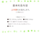 シンプルかわいい線画女の子イラストをお描きします 商用利用OK!柔らかい線とポイントカラーでオシャレかわいい♪ イメージ5