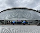 コロナ禍でも楽しめる日帰り旅行を考えます あなたの旅の1歩目をお手伝いします(^｡^)// イメージ2