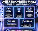 配信・ゲーム向けPCを用途に合わせ制作します VTuber・配信・ゲーム向けPCなど イメージ5
