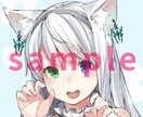 最短1日！アイコン描きます 気に入って頂けるような作品にします！ イメージ4