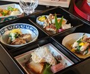 日本料理の伝統を守っていきます 懐石料理を伝え、繋いでいきましょう！ イメージ6