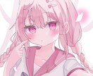 安価で萌えかわいい人物、1枚絵描きます 安価で萌え系なイラスト描きます イメージ1