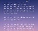 電話で15分間！タロット占いで鑑定します お電話でのタロット占いを承ります！ご希望の質問は2点まで！ イメージ2