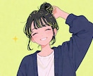リラックスしよ〜︎✿あなたを優しく受けとめます 肩のチカラ抜きましょ( ꜆ 'ᵕ' )꜆⃞⃛୭ᐝ イメージ3